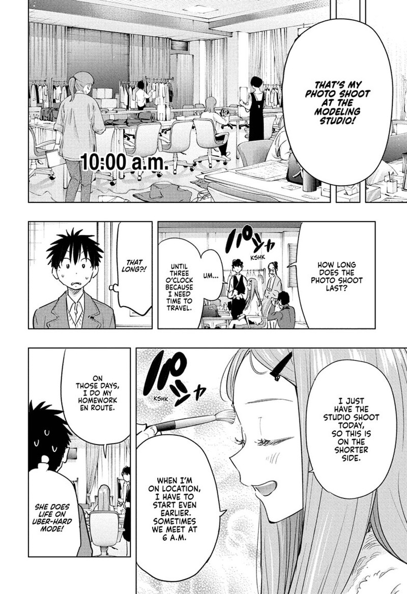Read Hima-T Manga Online
