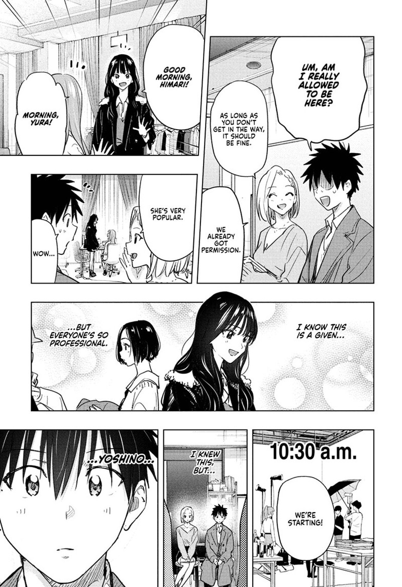 Read Hima-T Manga Online