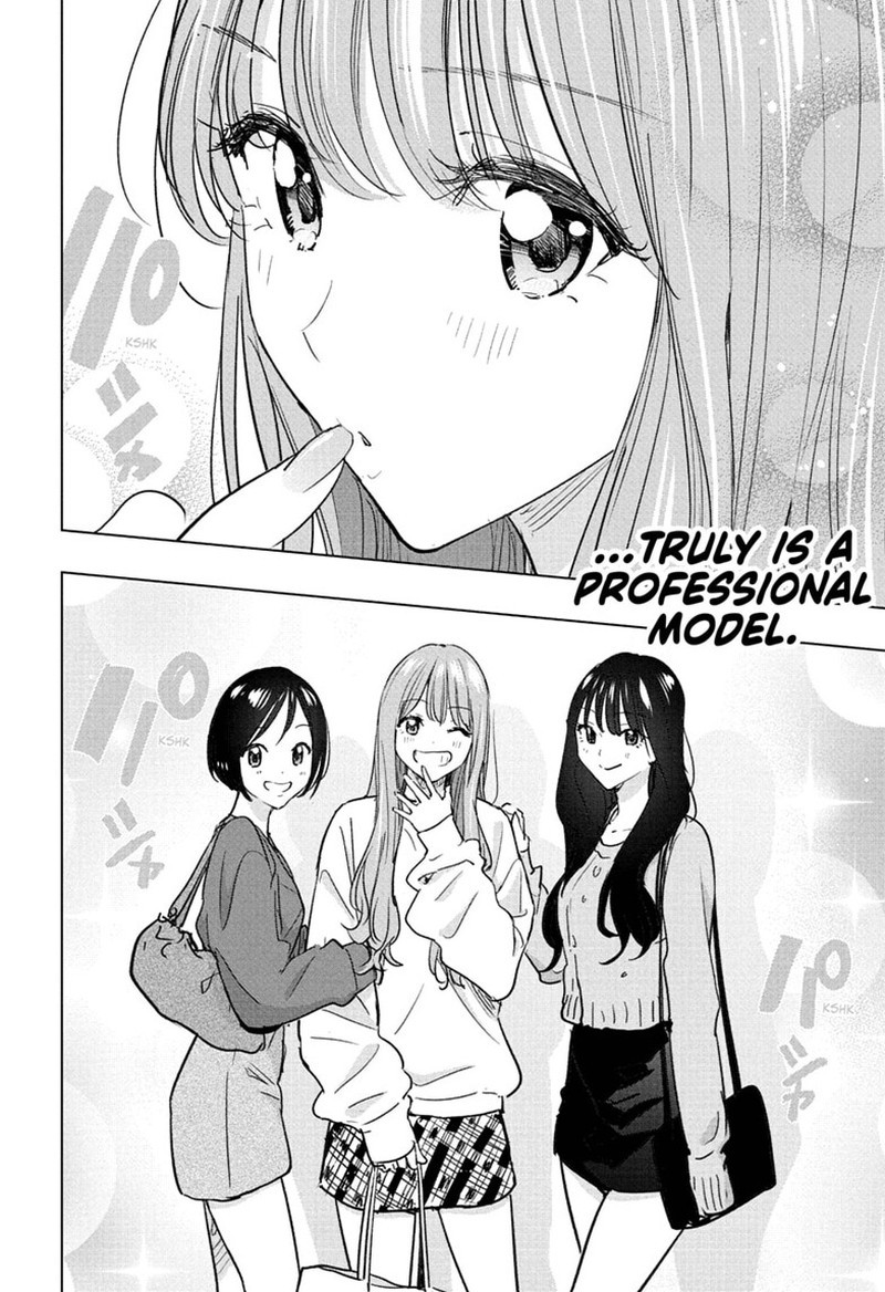 Read Hima-T Manga Online