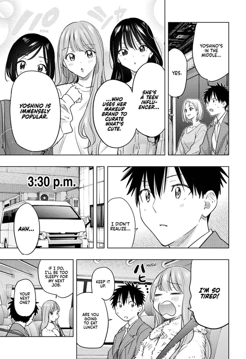 Read Hima-T Manga Online