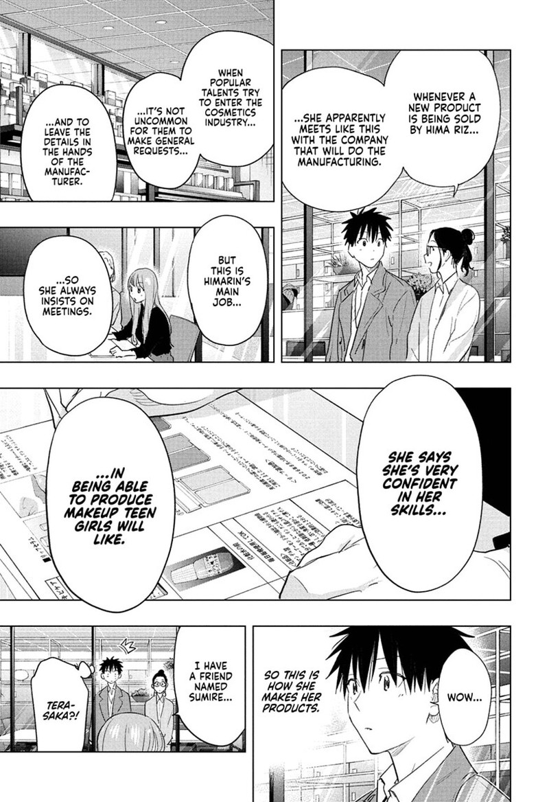 Read Hima-T Manga Online
