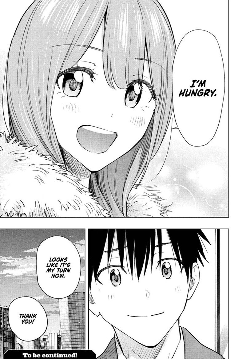 Read Hima-T Manga Online