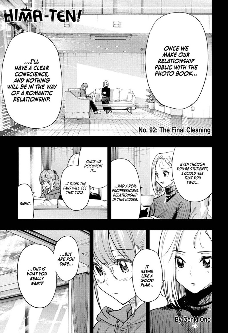 Read Hima-T Manga Online