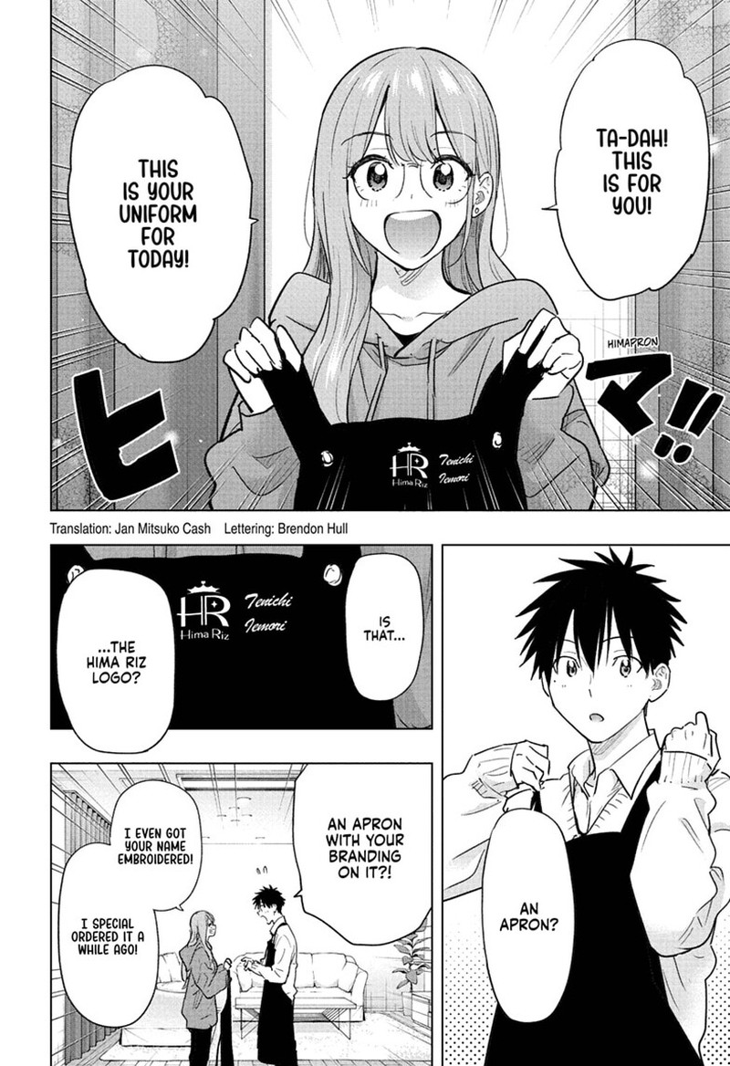 Read Hima-T Manga Online