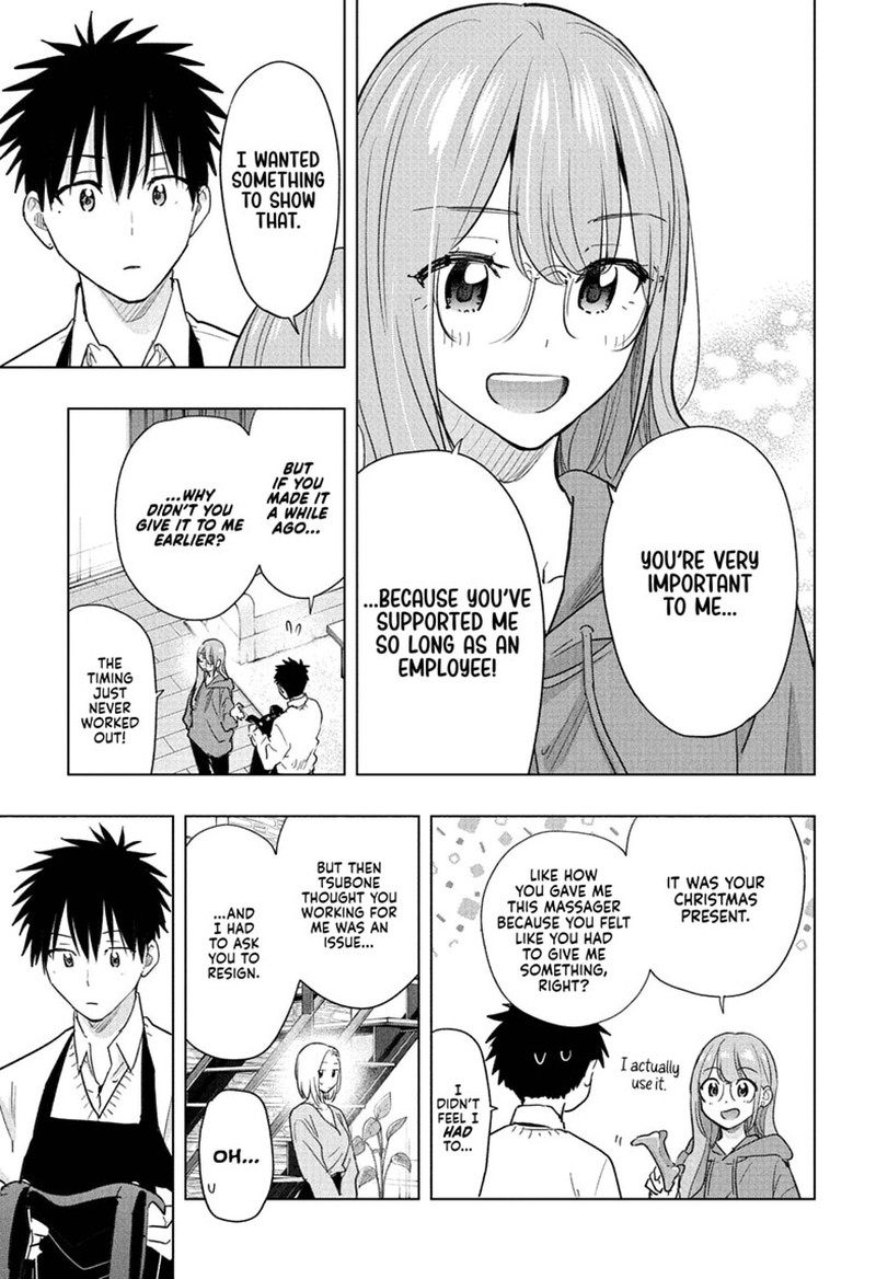 Read Hima-T Manga Online