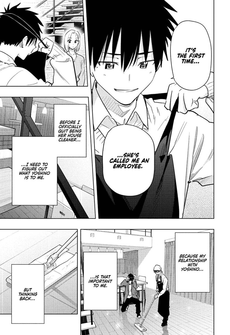 Read Hima-T Manga Online