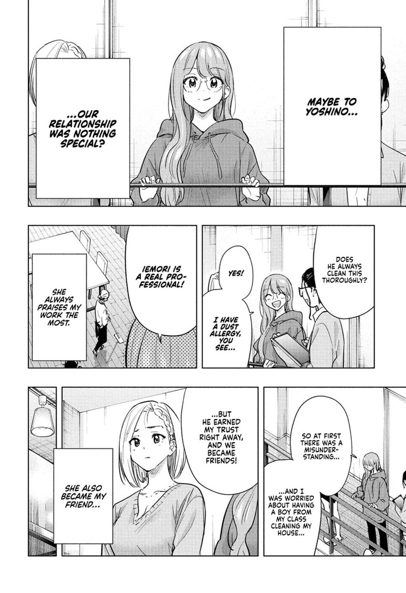 Read Hima-T Manga Online