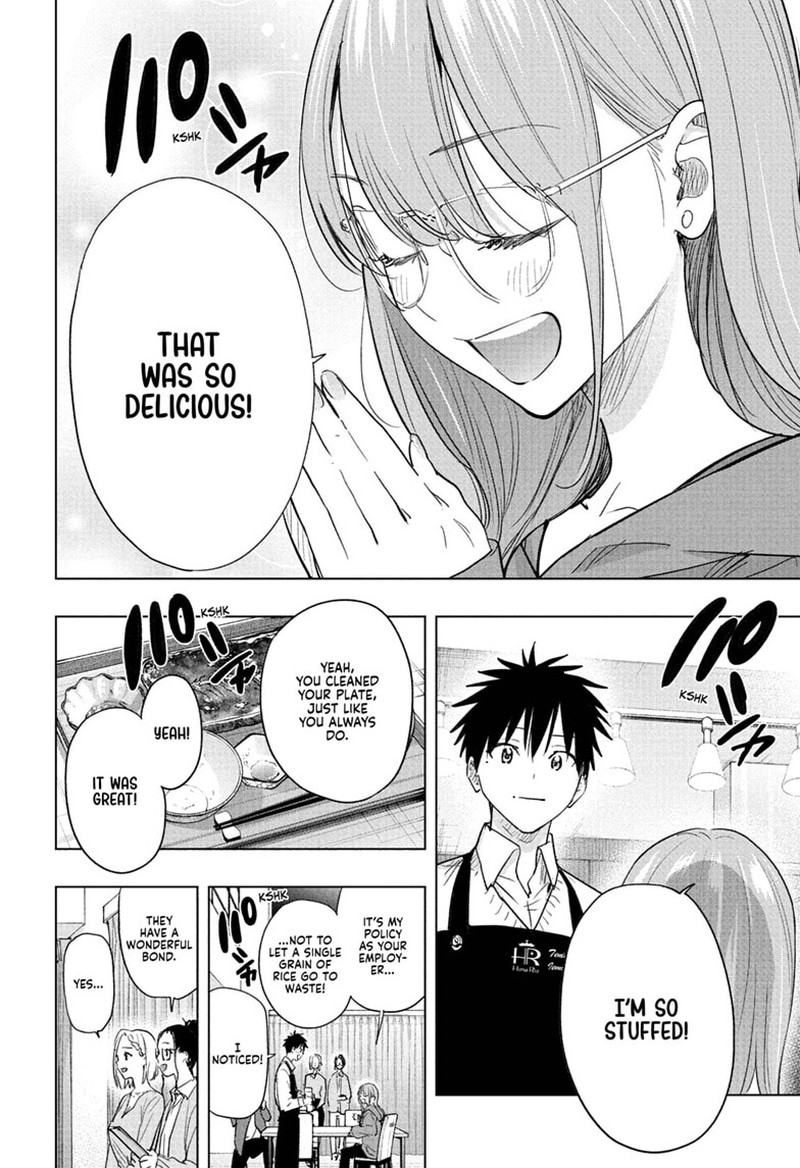 Read Hima-T Manga Online