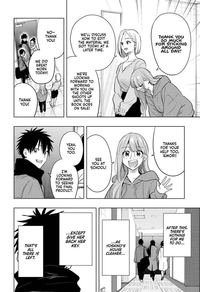 Read Hima-T Manga Online