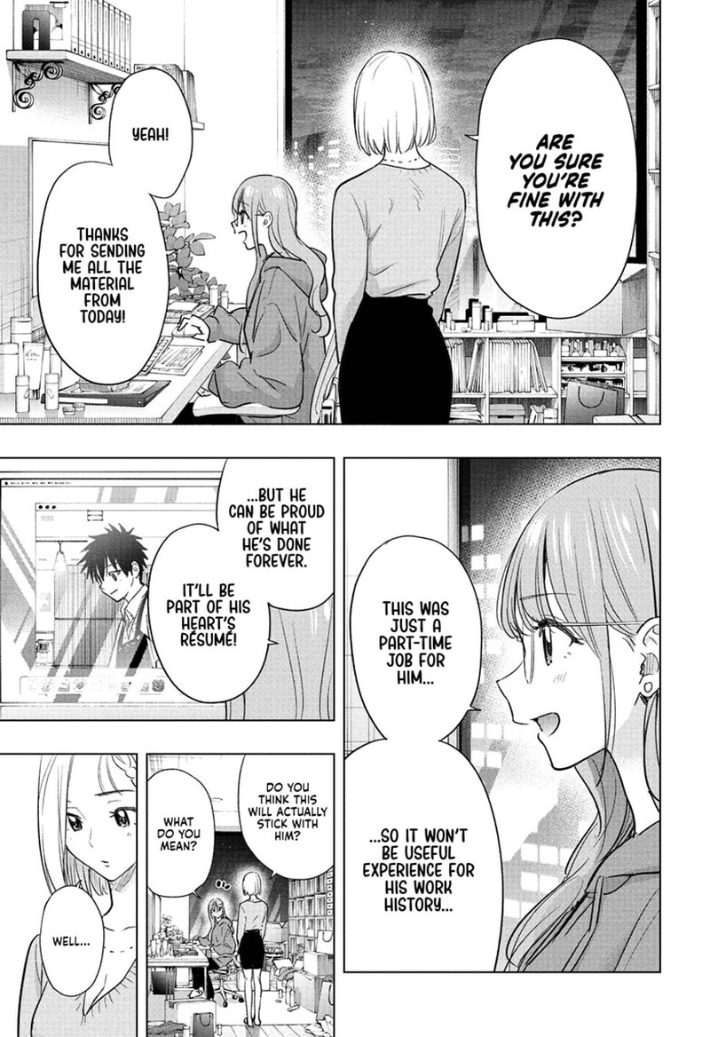 Read Hima-T Manga Online