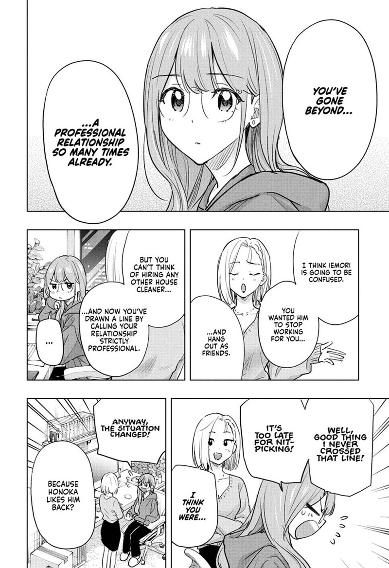 Read Hima-T Manga Online