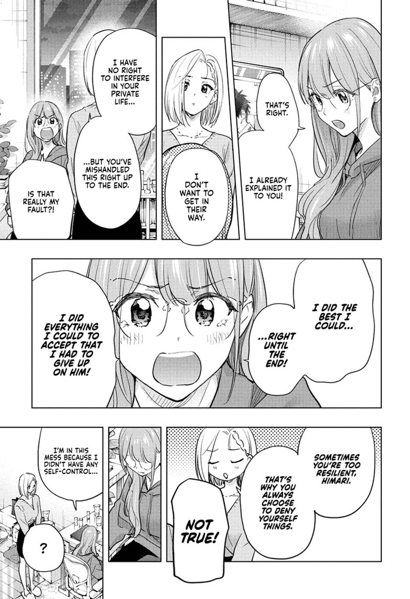 Read Hima-T Manga Online