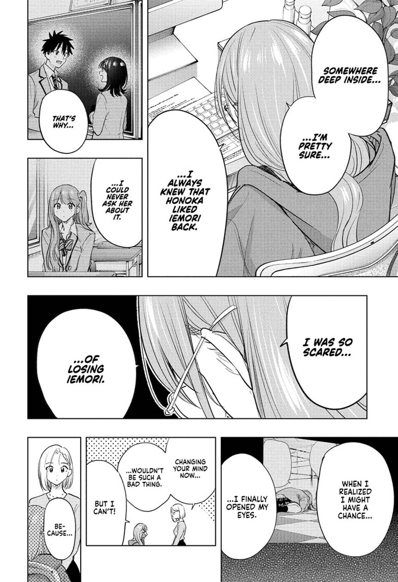 Read Hima-T Manga Online