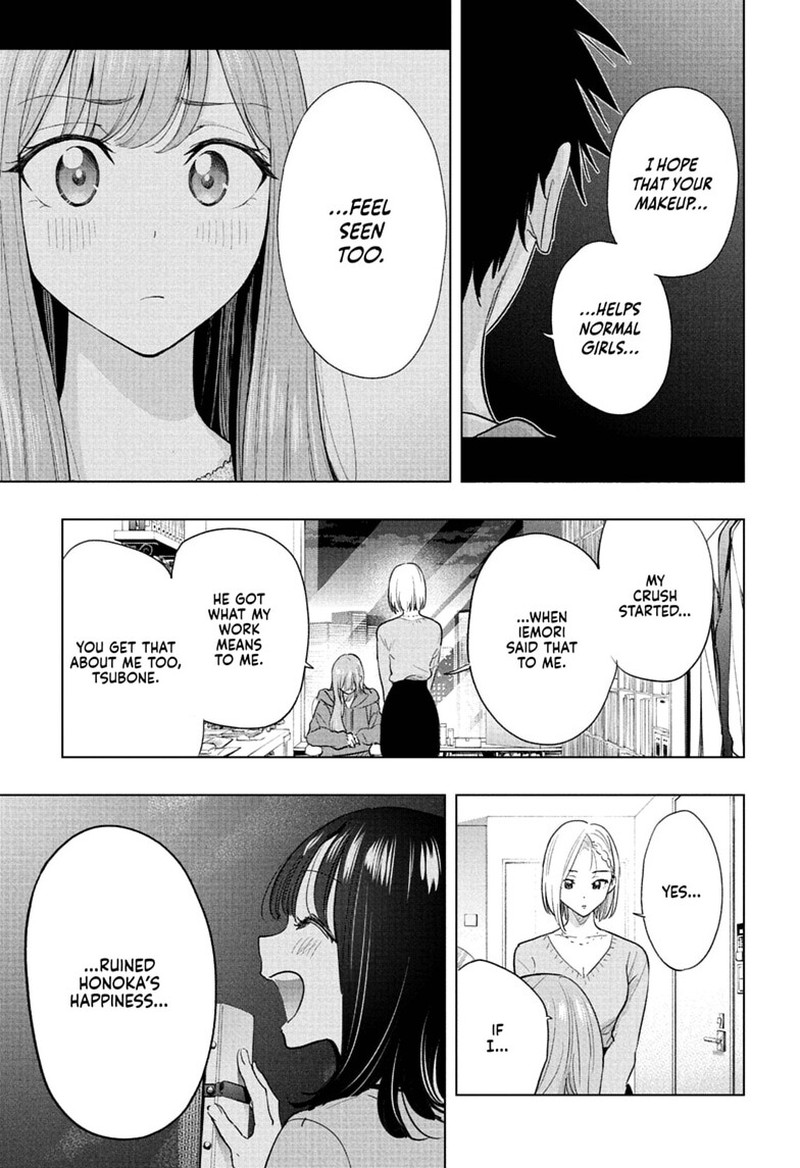 Read Hima-T Manga Online