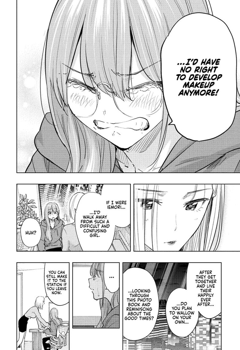 Read Hima-T Manga Online