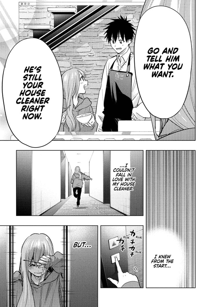 Read Hima-T Manga Online