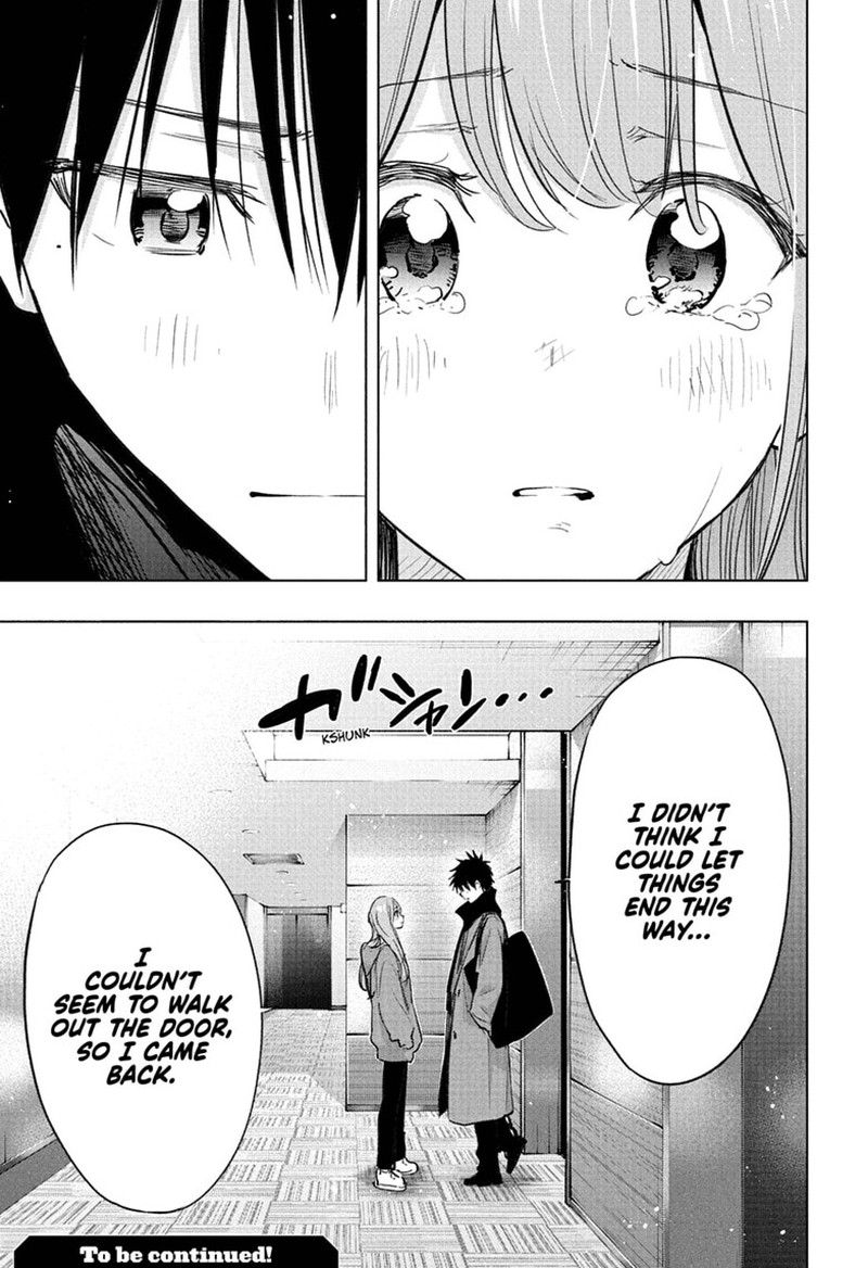 Read Hima-T Manga Online