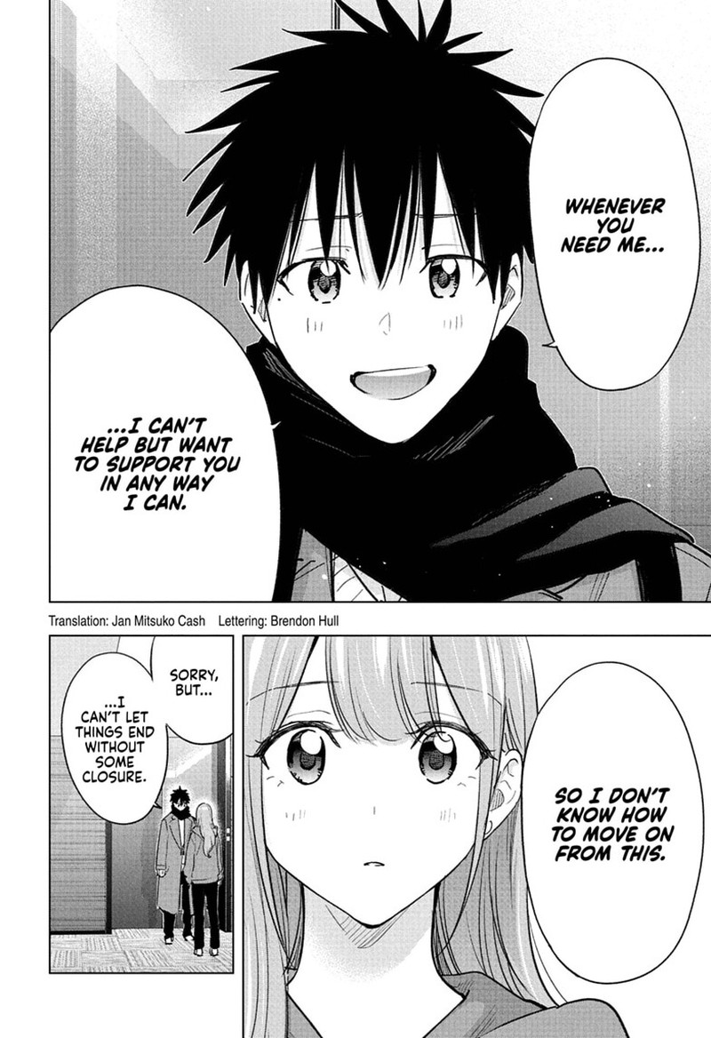 Read Hima-T Manga Online