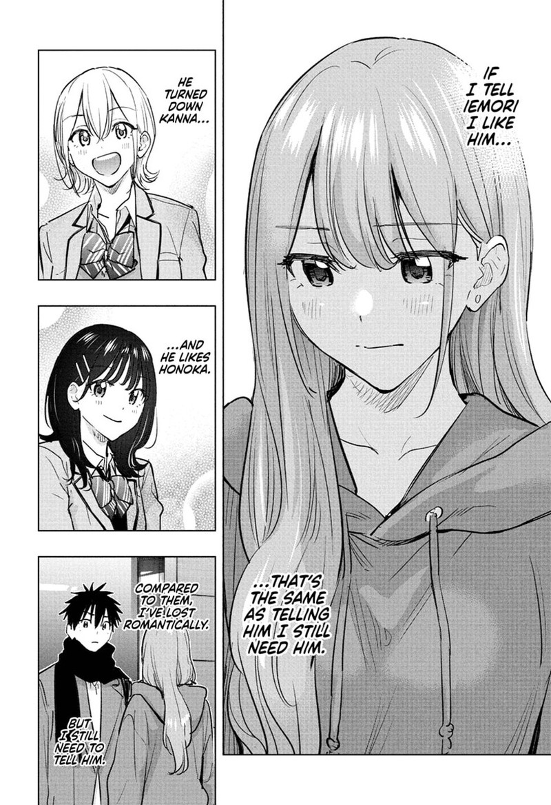 Read Hima-T Manga Online