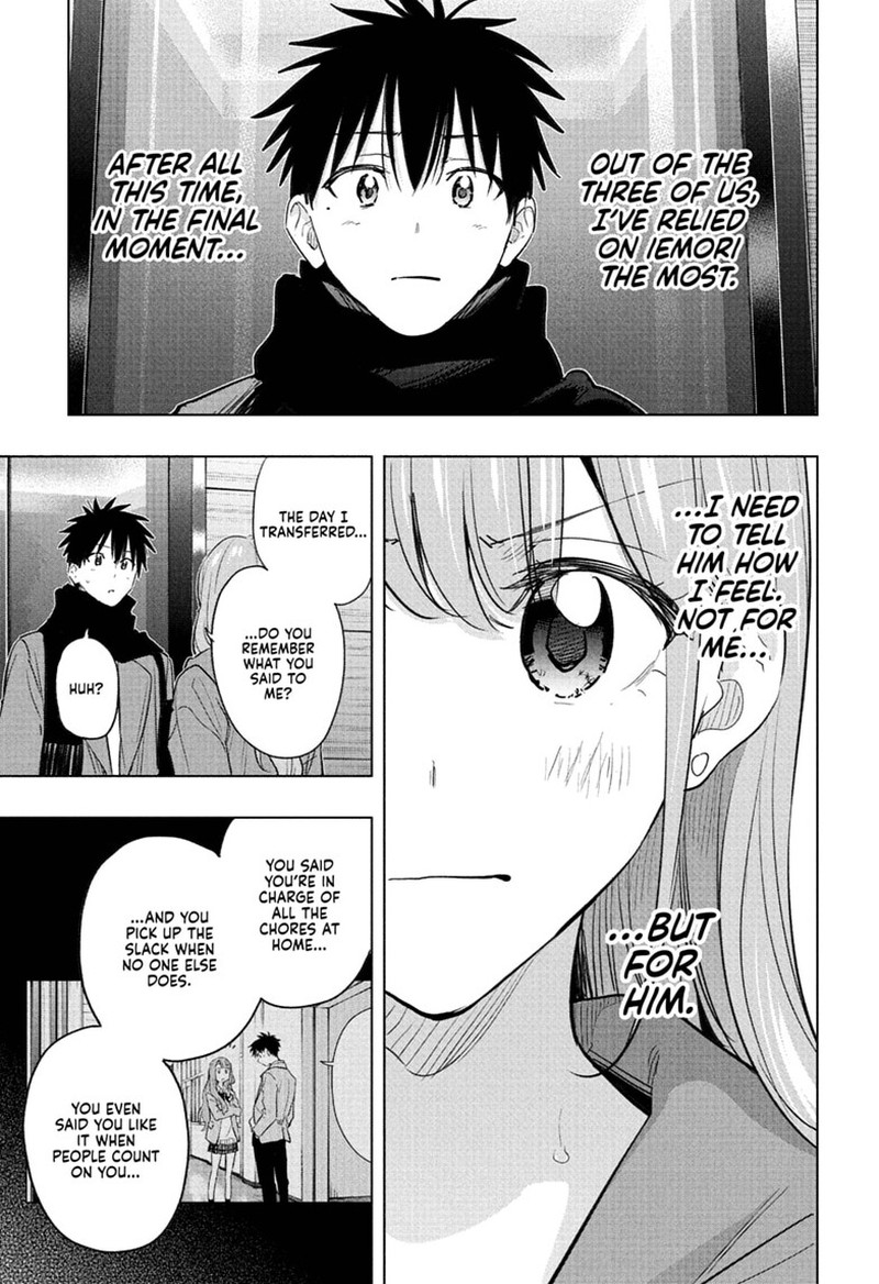 Read Hima-T Manga Online