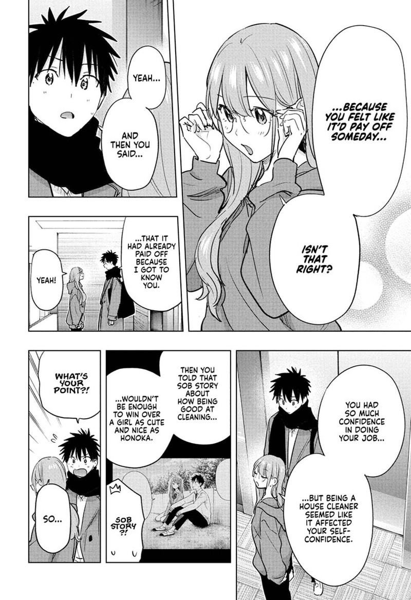 Read Hima-T Manga Online