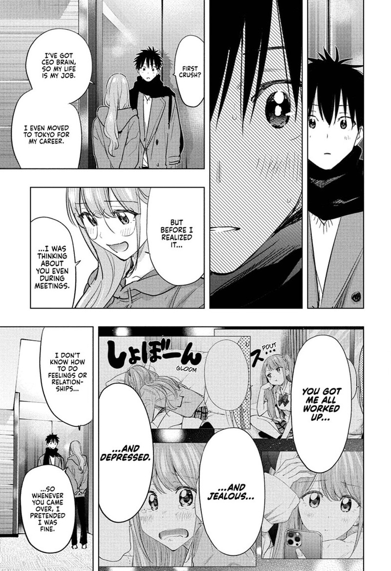 Read Hima-T Manga Online