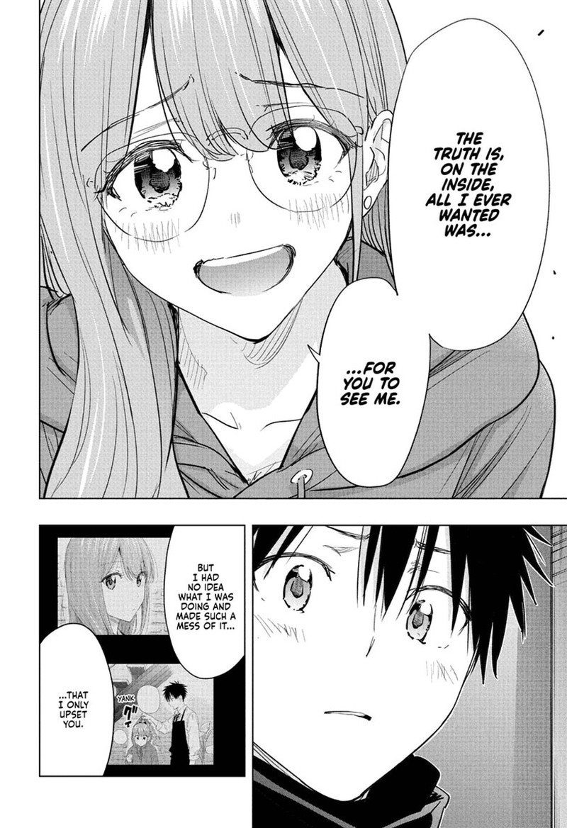 Read Hima-T Manga Online