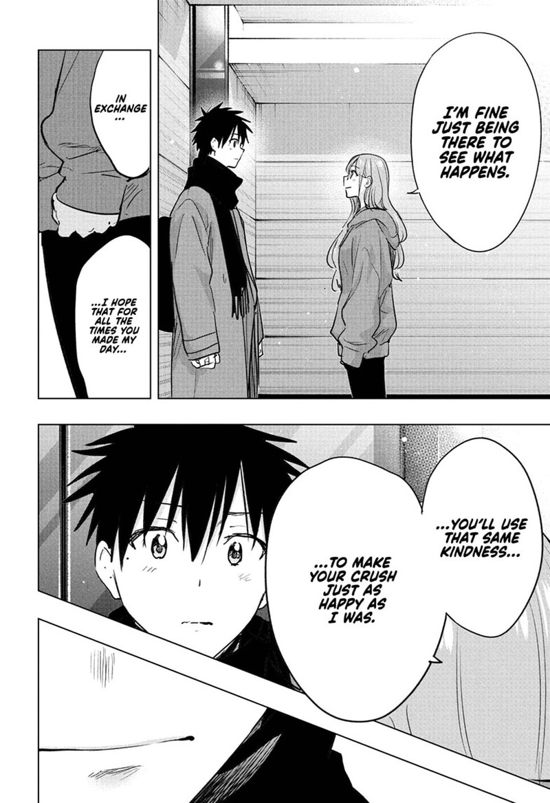 Read Hima-T Manga Online