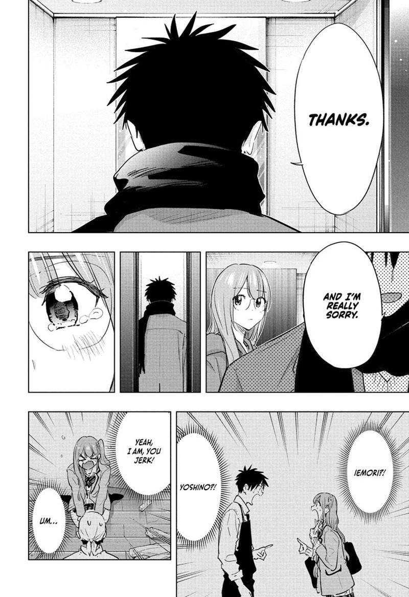 Read Hima-T Manga Online