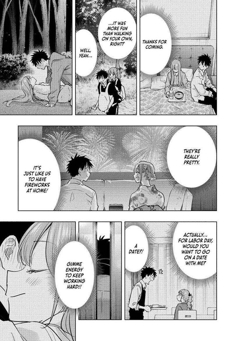 Read Hima-T Manga Online