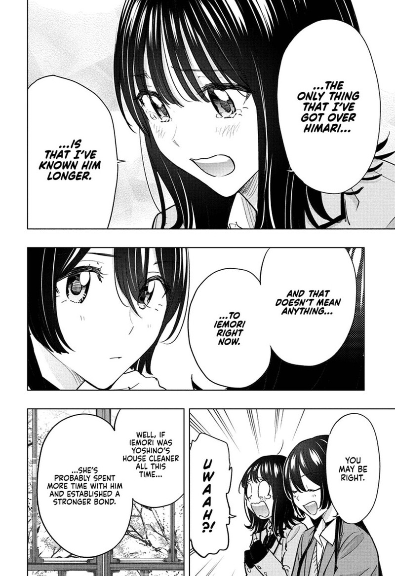 Read Hima-T Manga Online