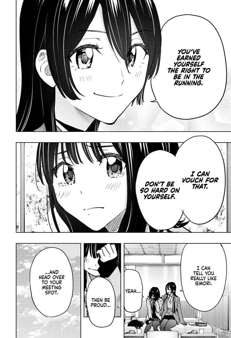 Read Hima-T Manga Online