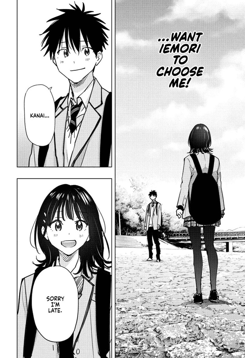 Read Hima-T Manga Online