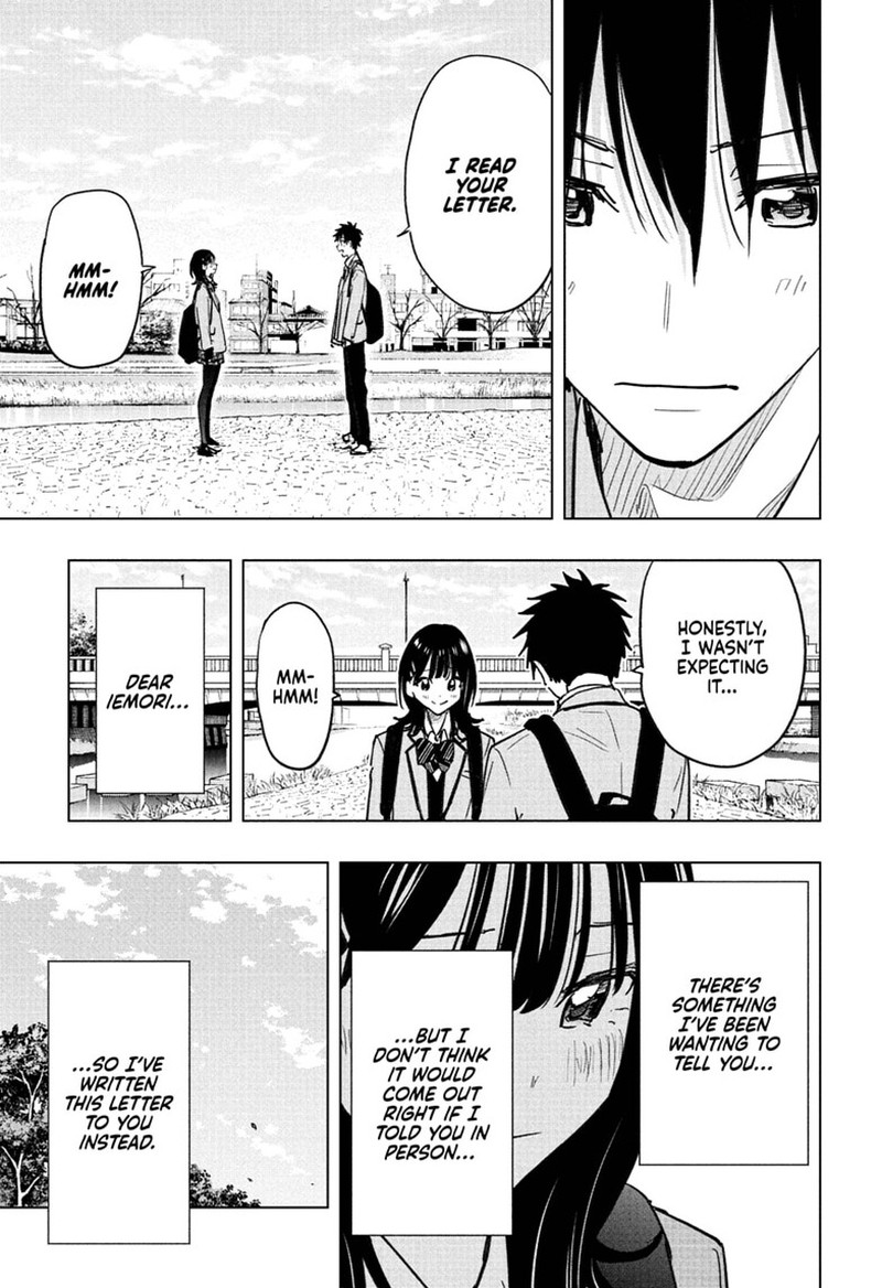 Read Hima-T Manga Online