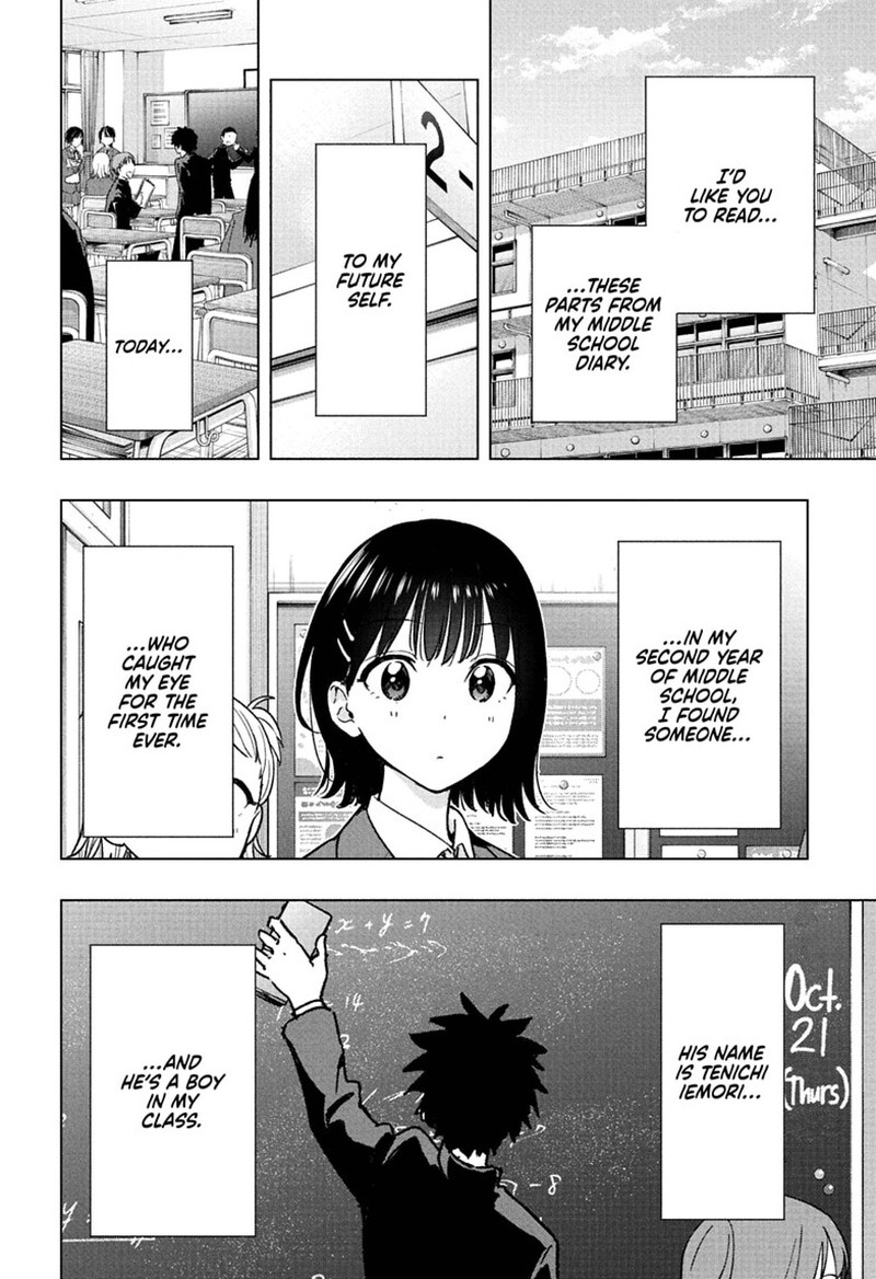 Read Hima-T Manga Online