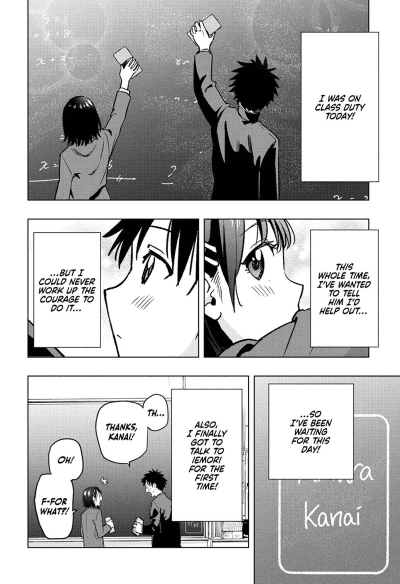 Read Hima-T Manga Online