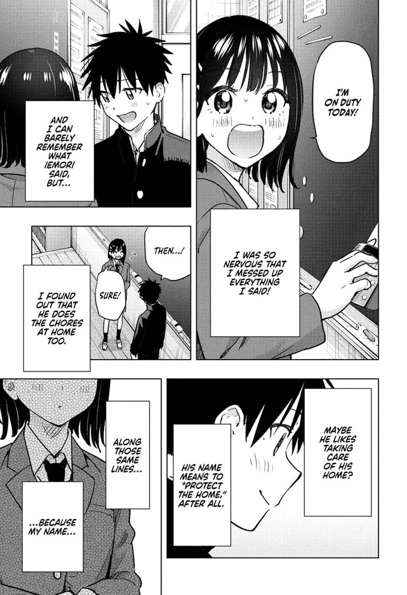 Read Hima-T Manga Online
