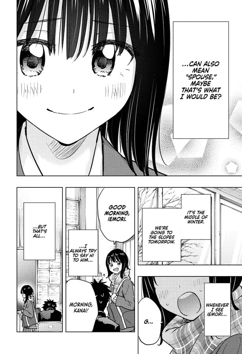 Read Hima-T Manga Online