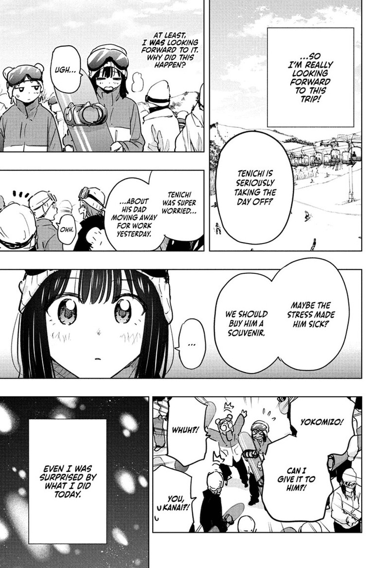 Read Hima-T Manga Online