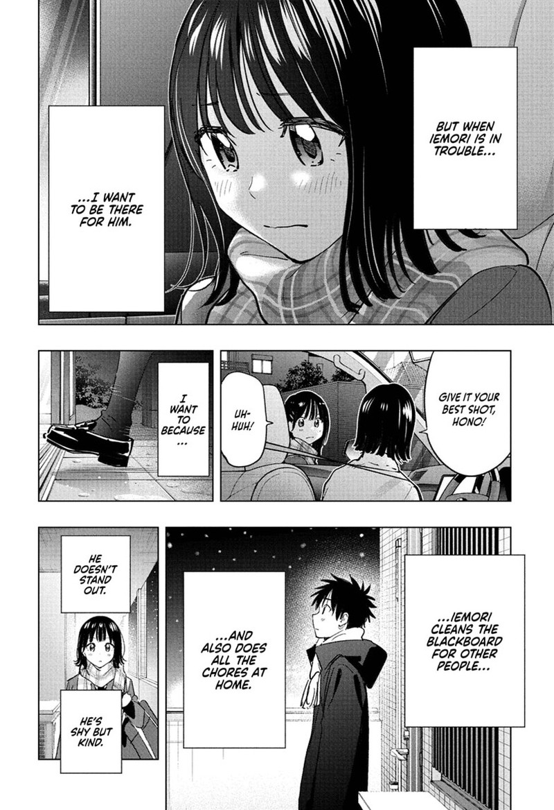 Read Hima-T Manga Online