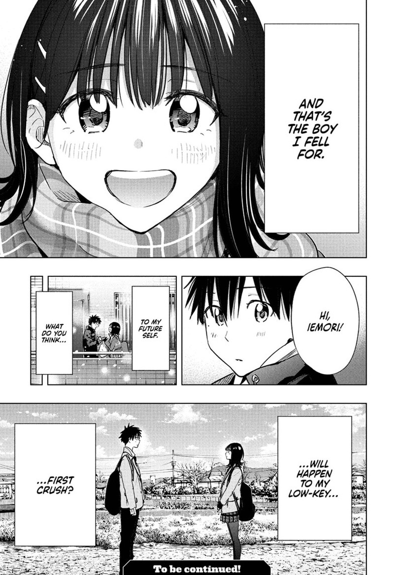 Read Hima-T Manga Online