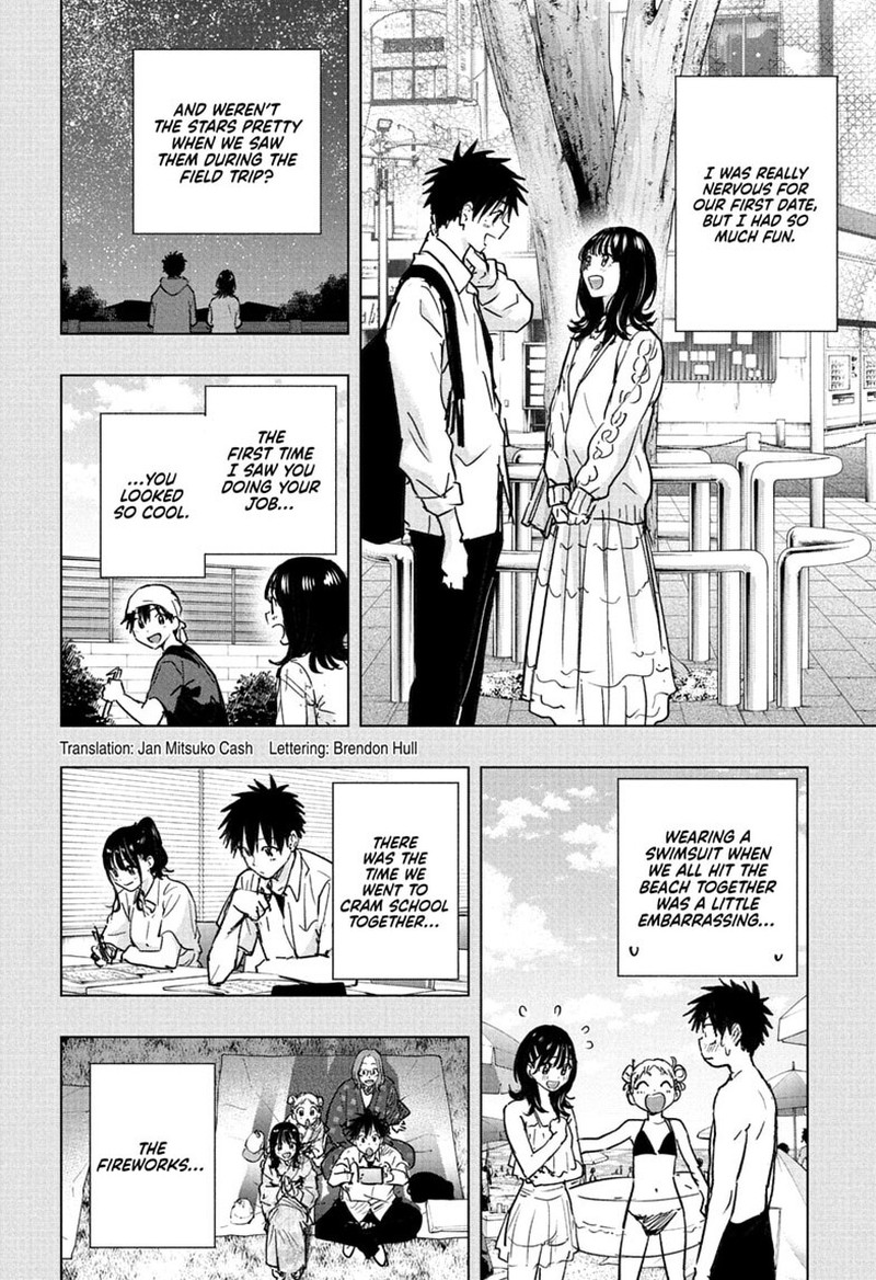 Read Hima-T Manga Online