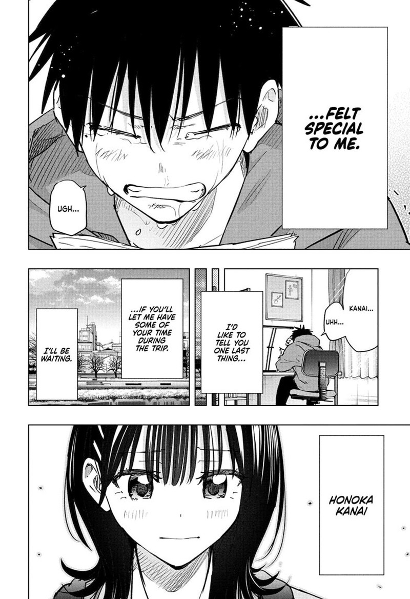Read Hima-T Manga Online