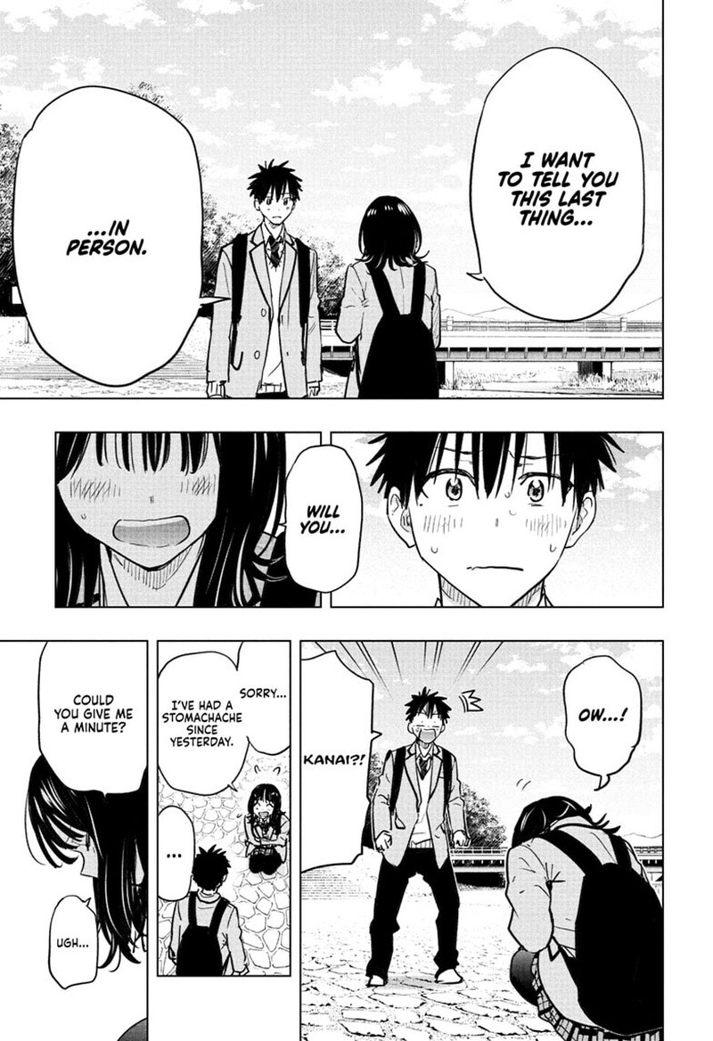 Read Hima-T Manga Online