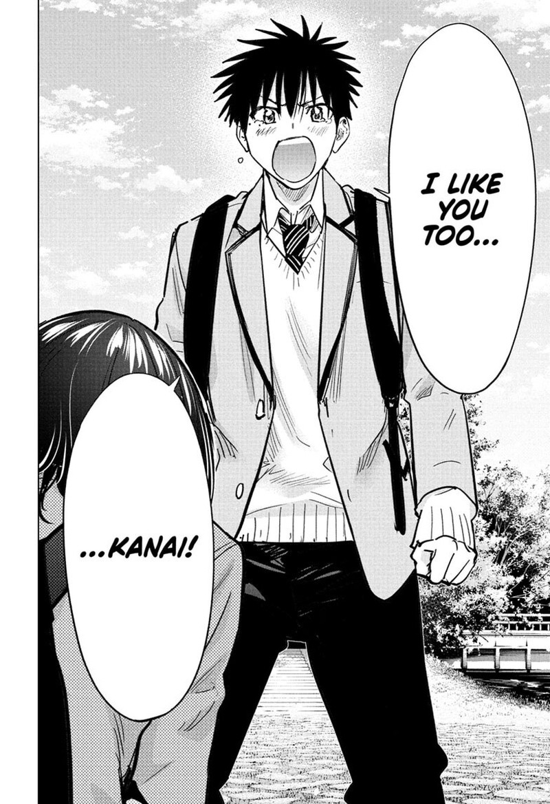 Read Hima-T Manga Online