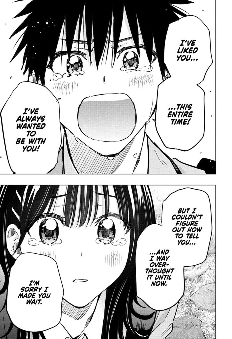 Read Hima-T Manga Online
