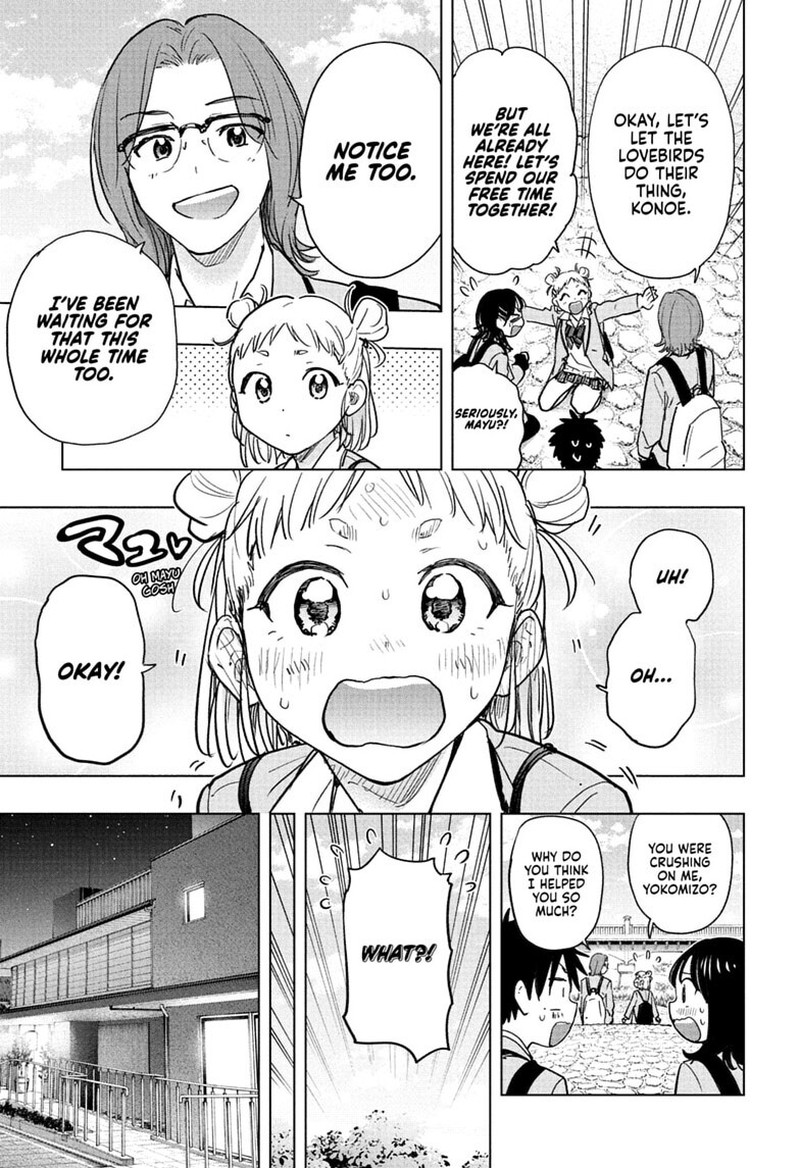Read Hima-T Manga Online
