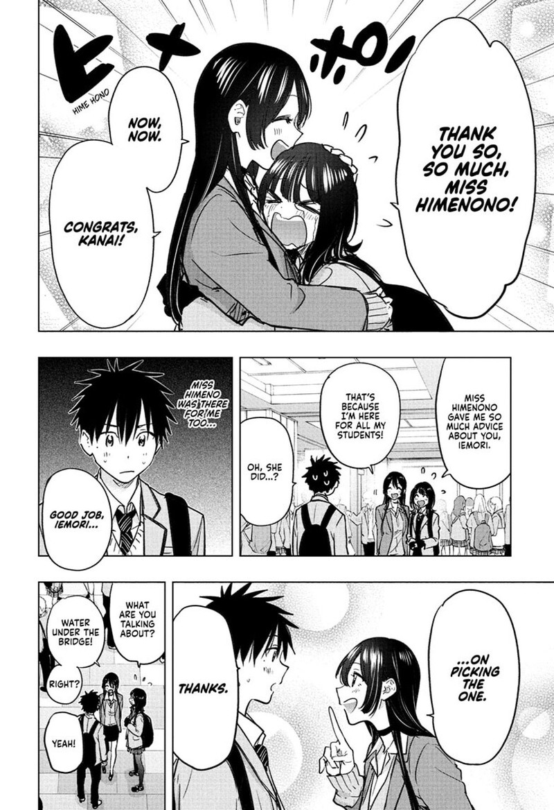 Read Hima-T Manga Online