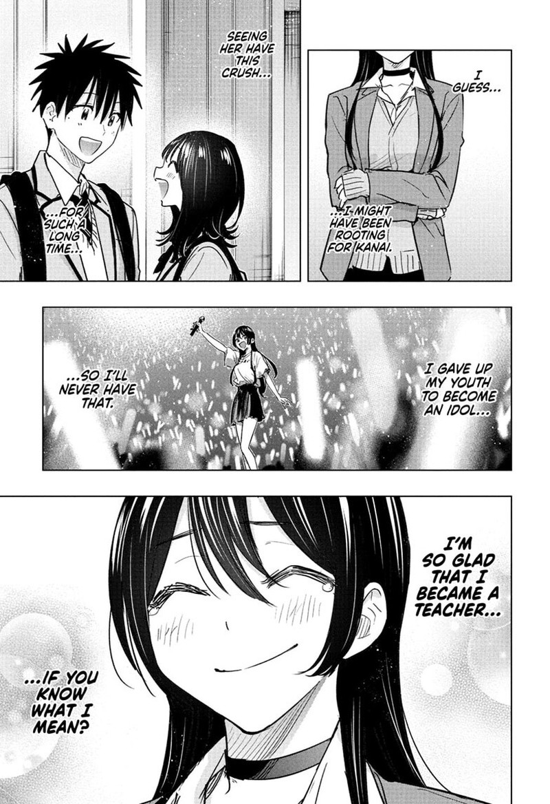 Read Hima-T Manga Online