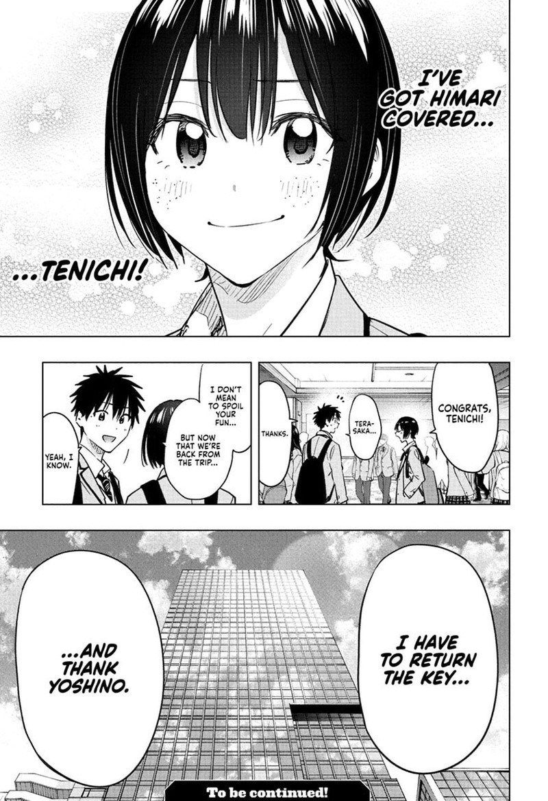 Read Hima-T Manga Online